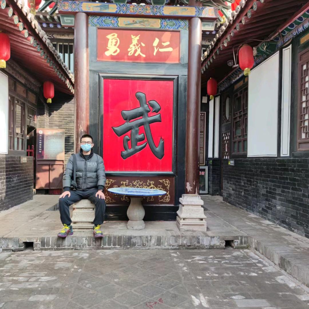 gāo fēng yán