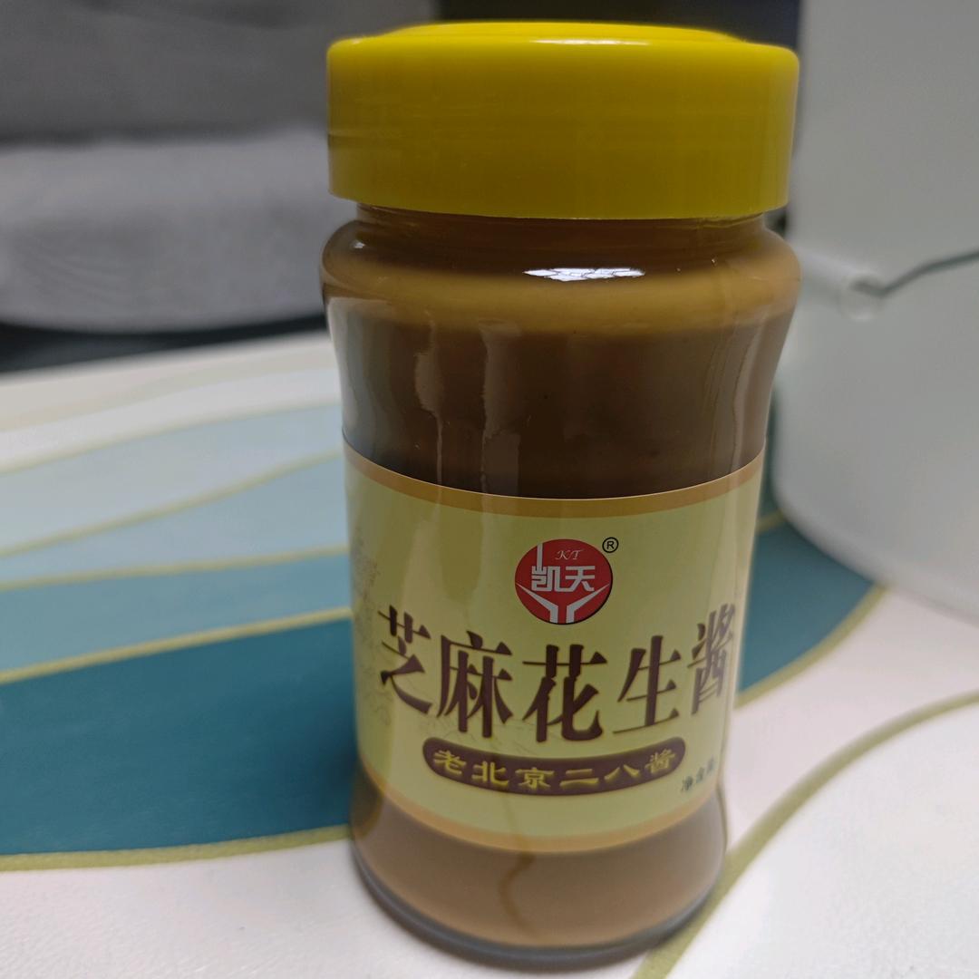 凯天香油