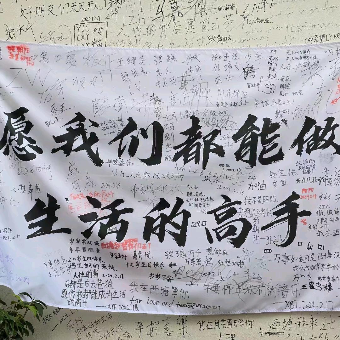 要长恋爱脑啦