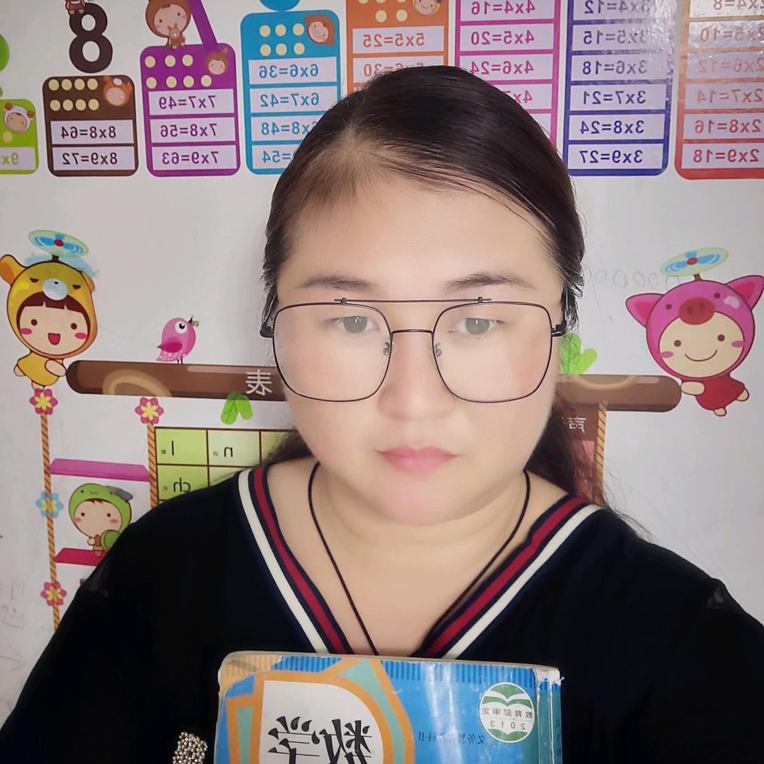 孙老师数学课堂