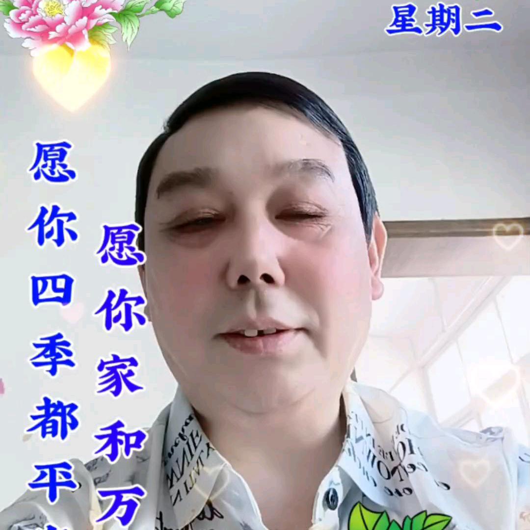 阳光.吉祥哥