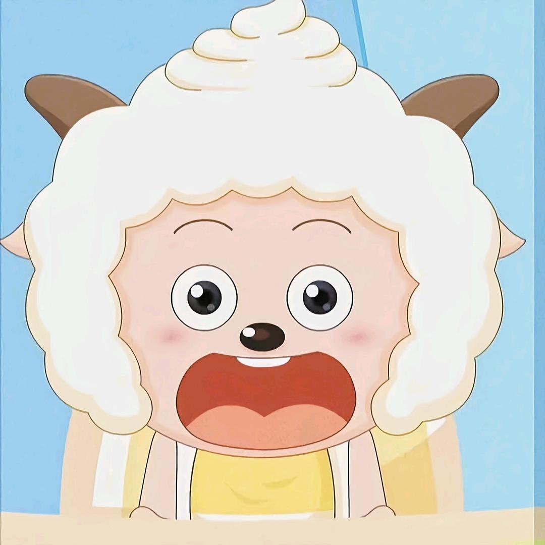 懒洋洋～