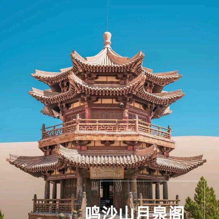 用户5062369125773