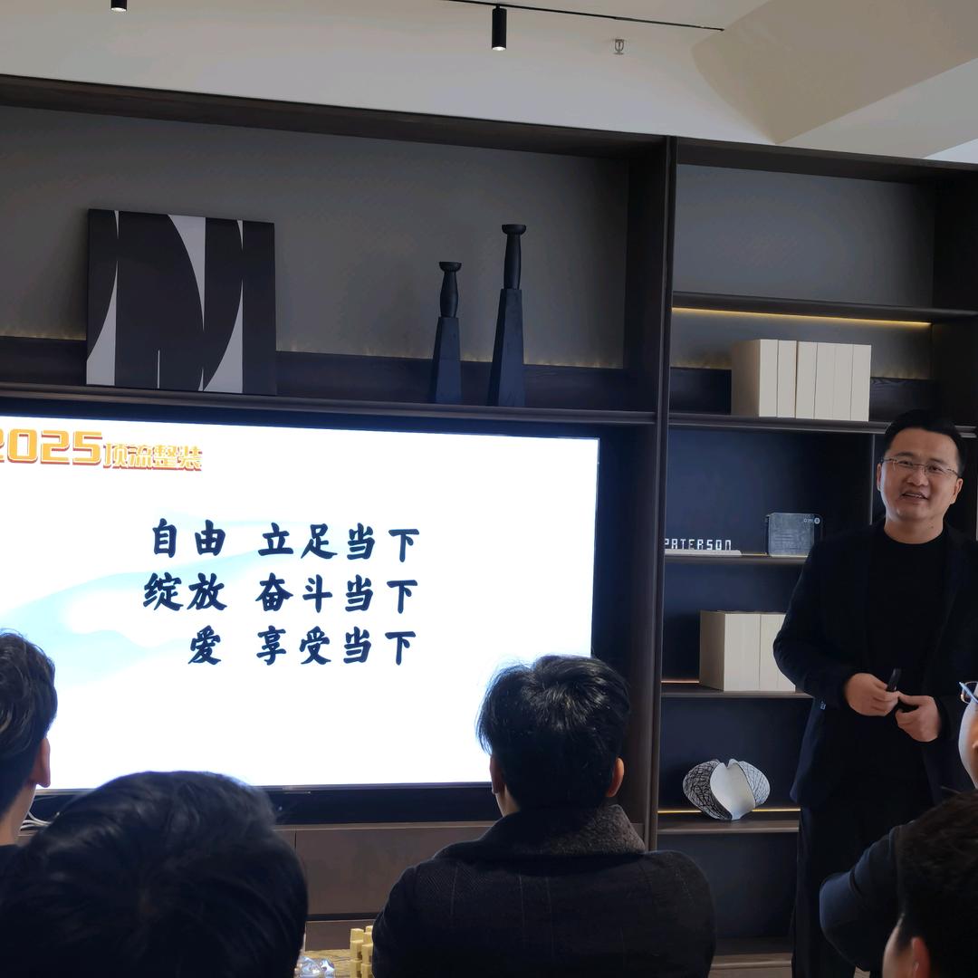 安阳DL顶流整装