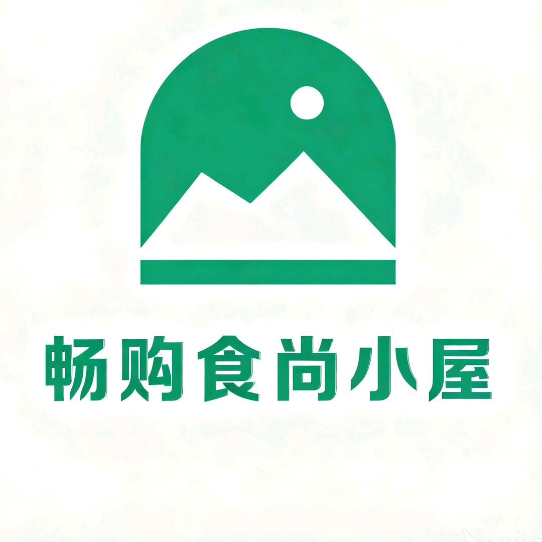 畅购食尚小屋
