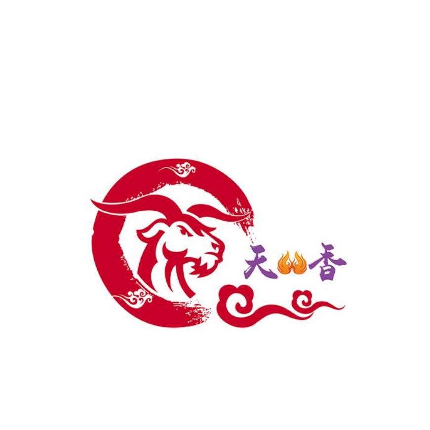 天香烤全羊官方号