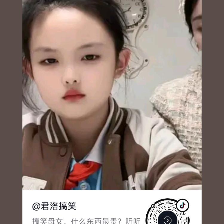 （｡好运连连来ӧ◡ӧ｡）