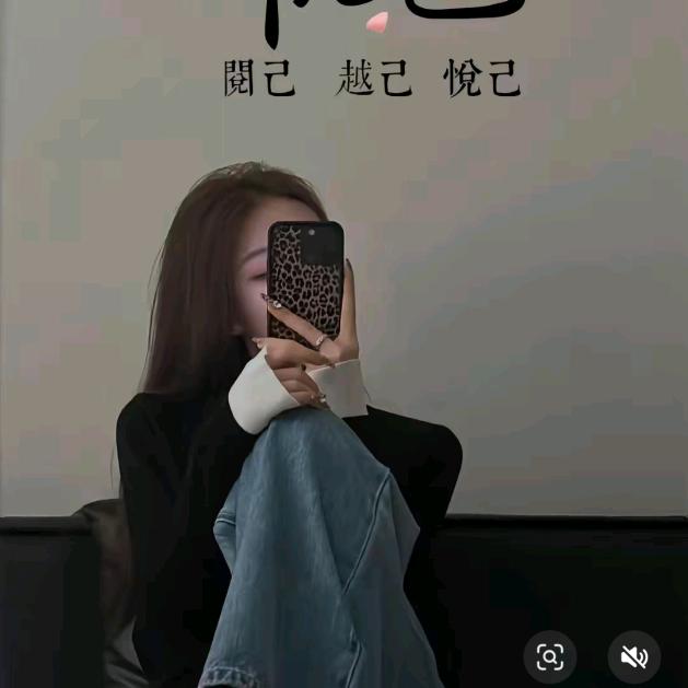 @一月