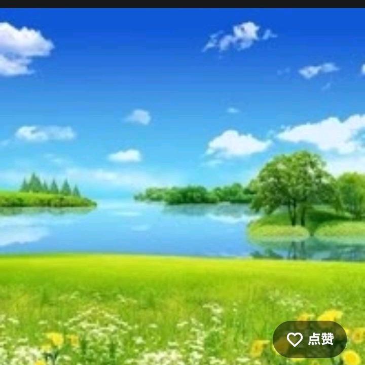 在水一方