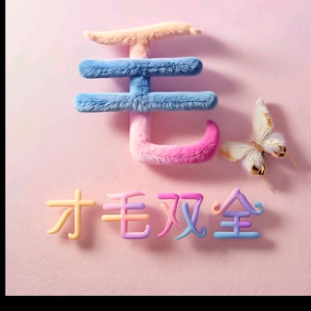 云朵小记