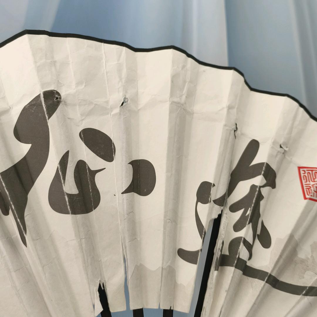 冰冰丶