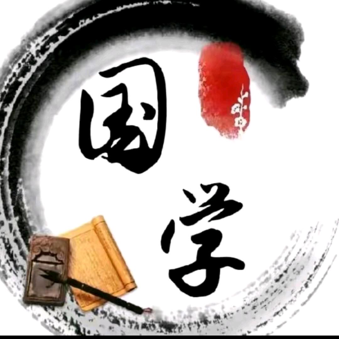 上善先生说兔