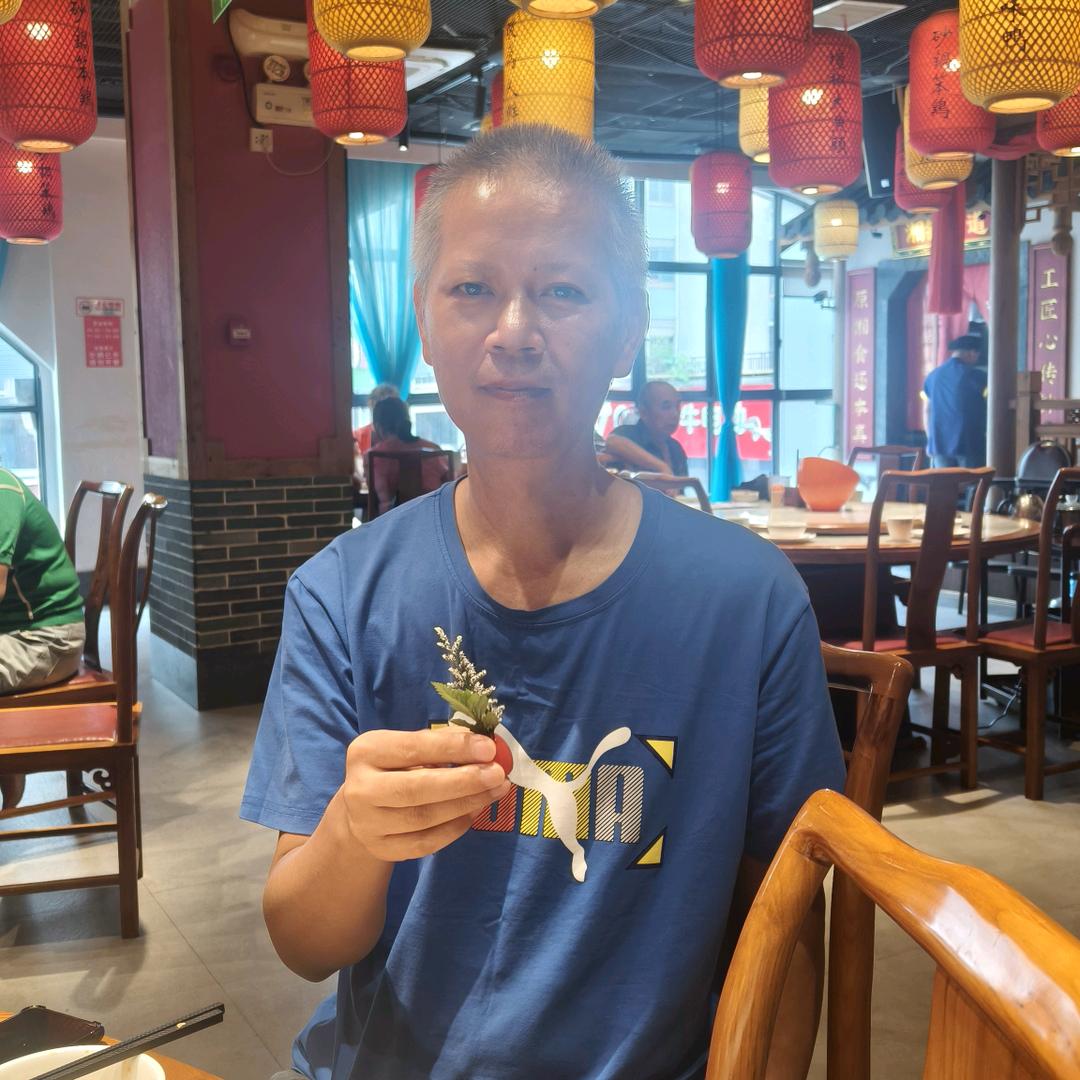 福星好货的头像