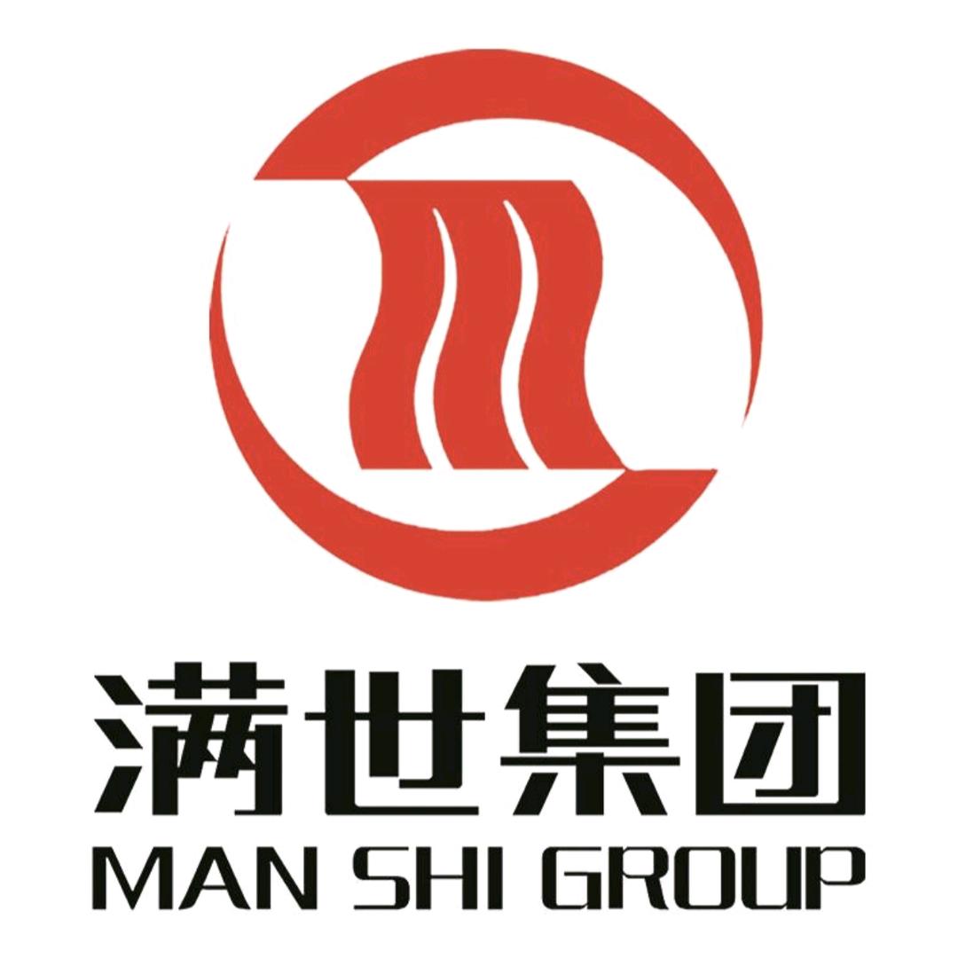 🫧罐子沟煤矿