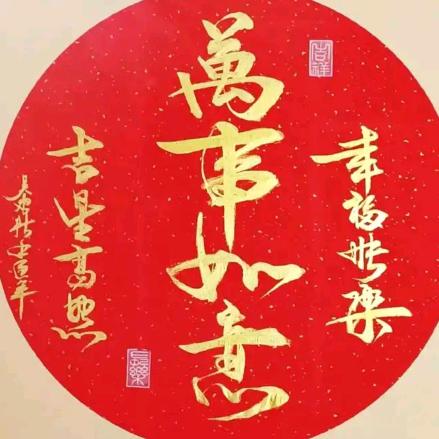 全国
