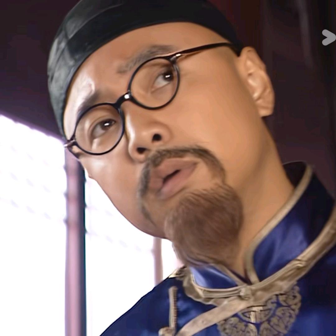 惊喜