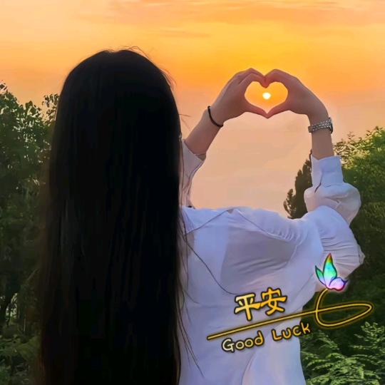星辰如梦
