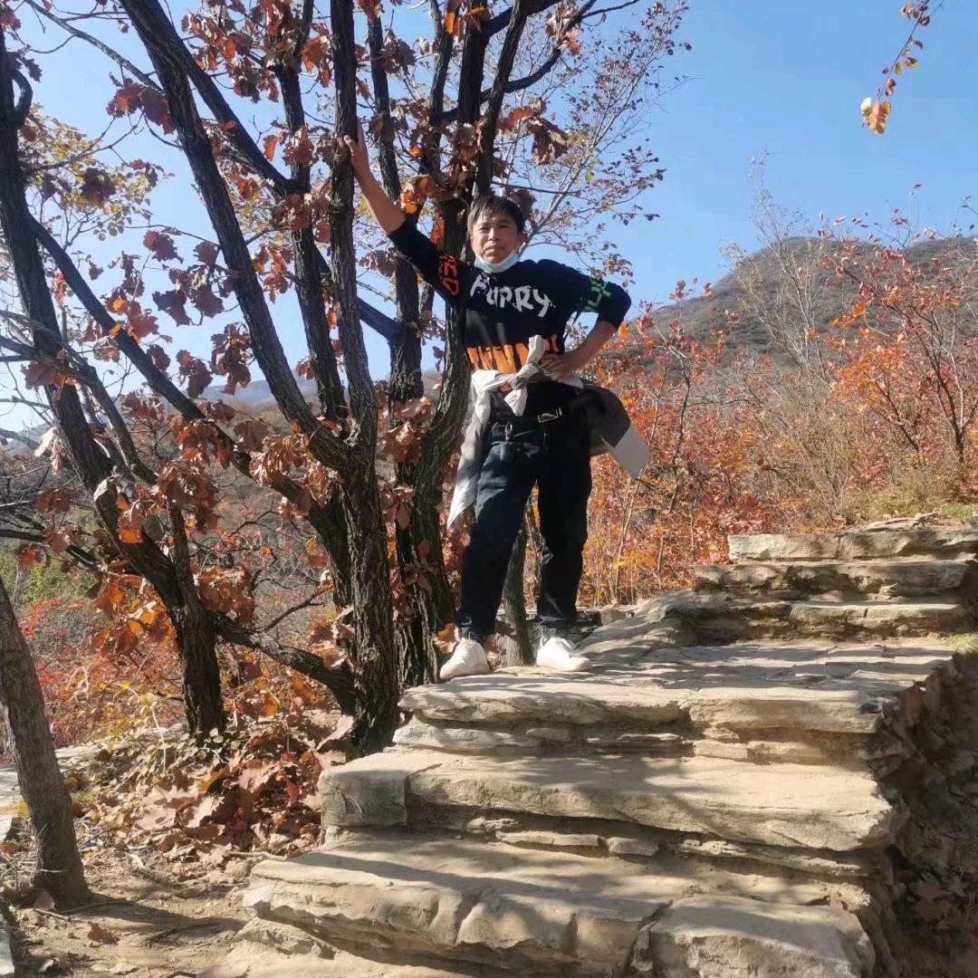 往后，余生