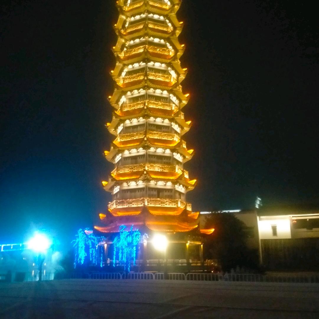 一个人挺好