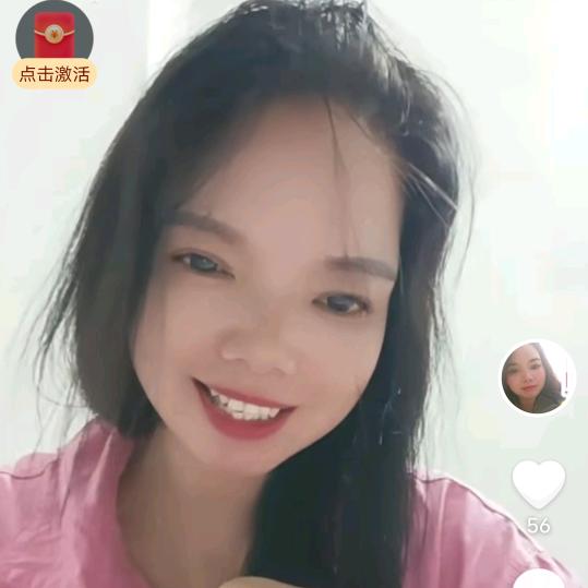 广西表姐