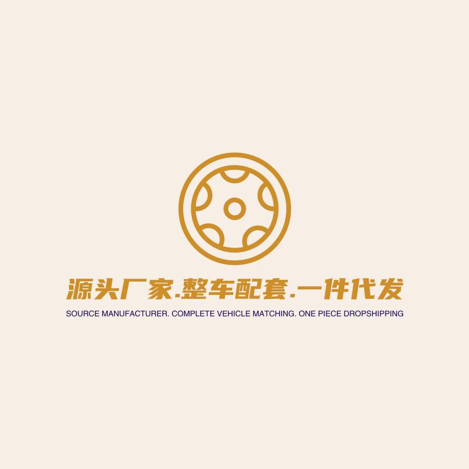 苏丰电动车配件库