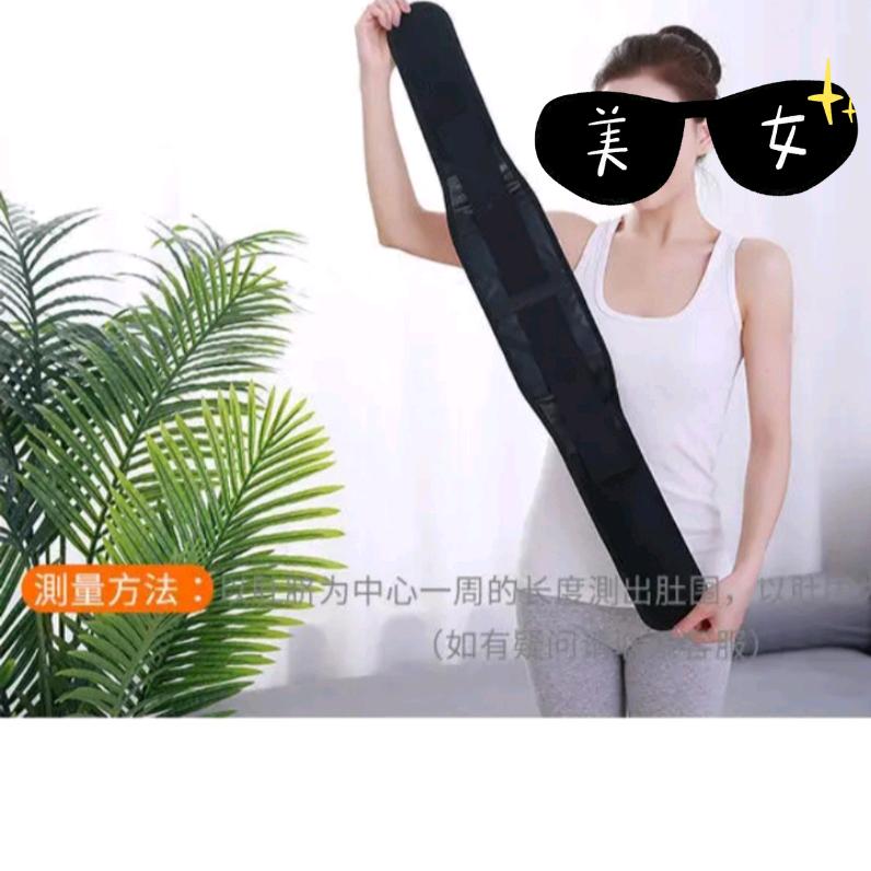 猪头妈