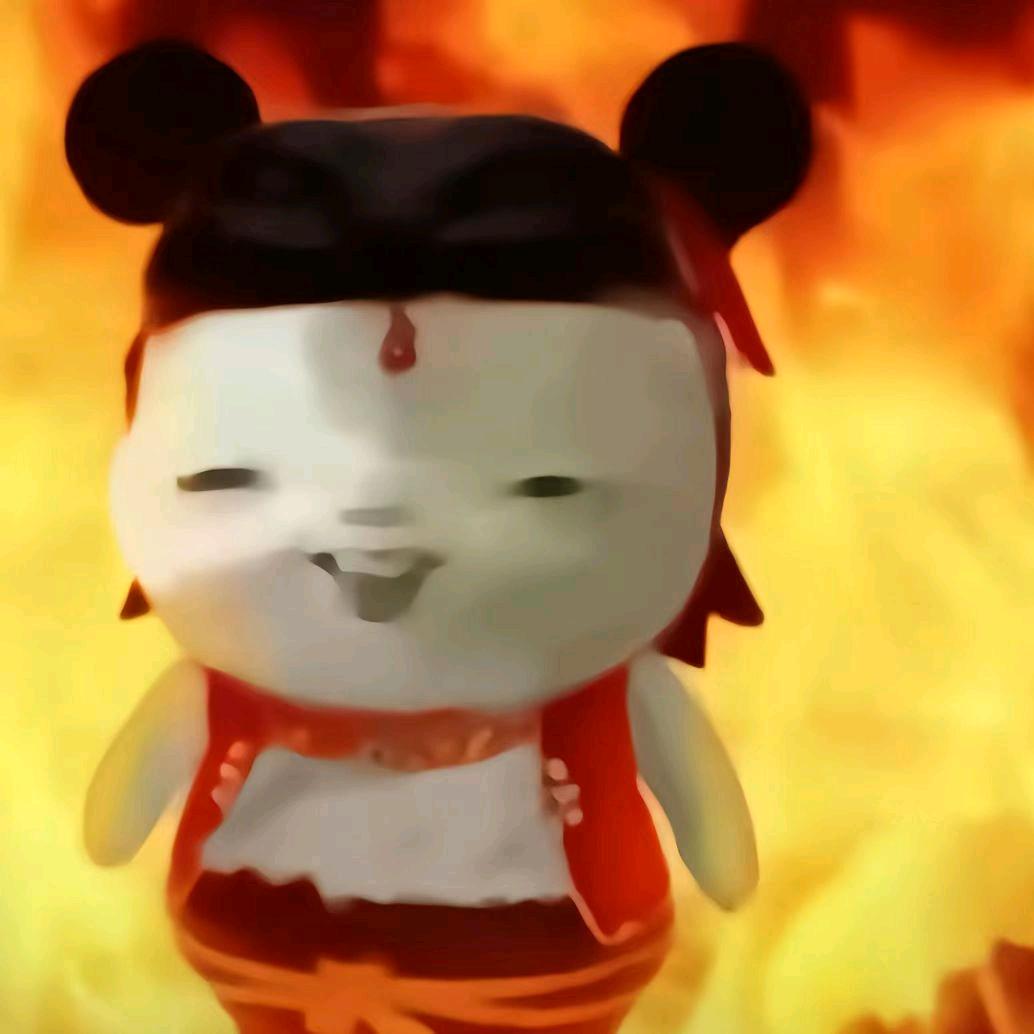 川。