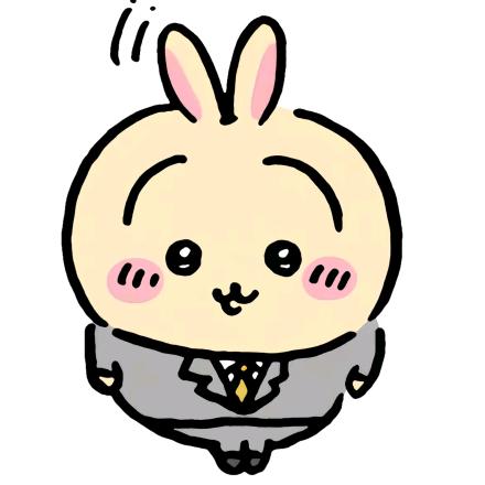 玖