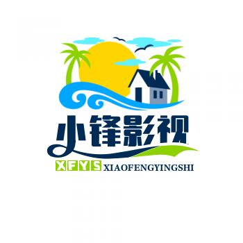 小锋影视
