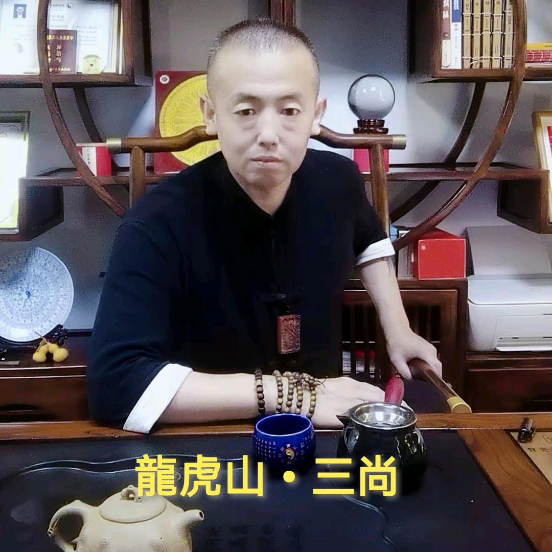 雷尚智慧