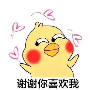 龙班长吃开封