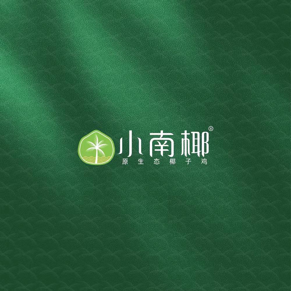 温州吾悦小南椰