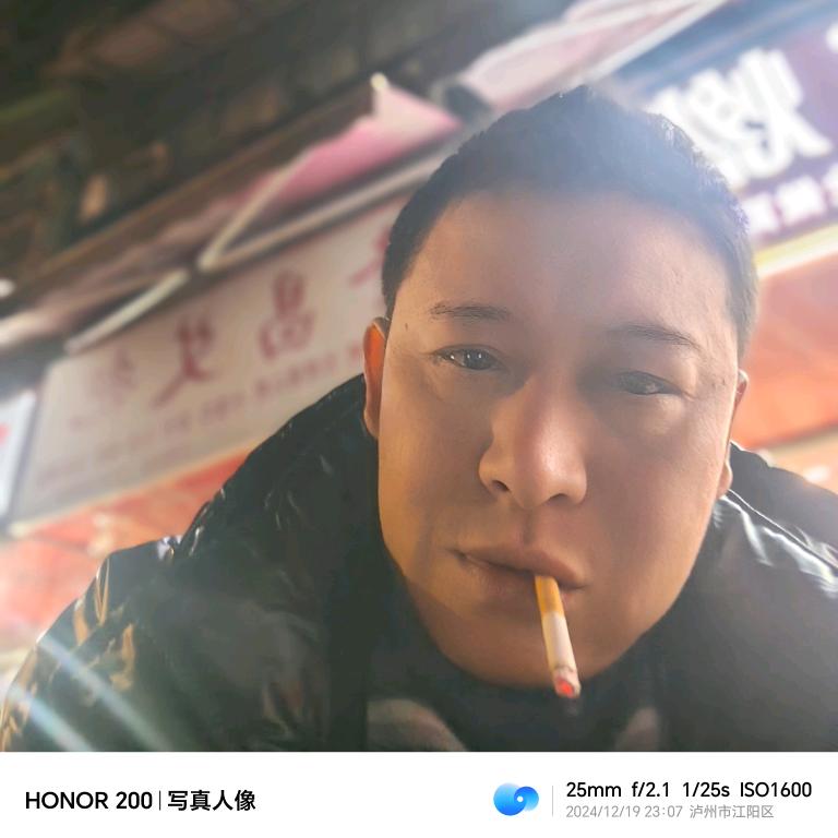 划船不用桨  全靠浪