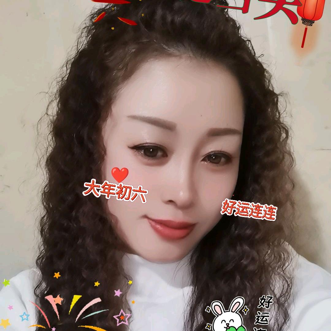 爱薇薇
