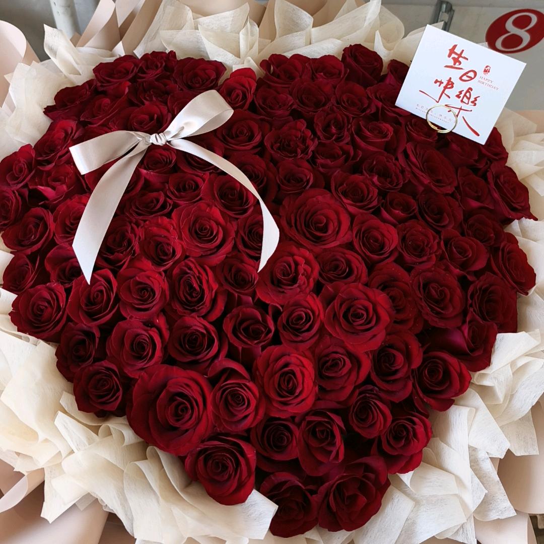 🌹爱谁谁🌹