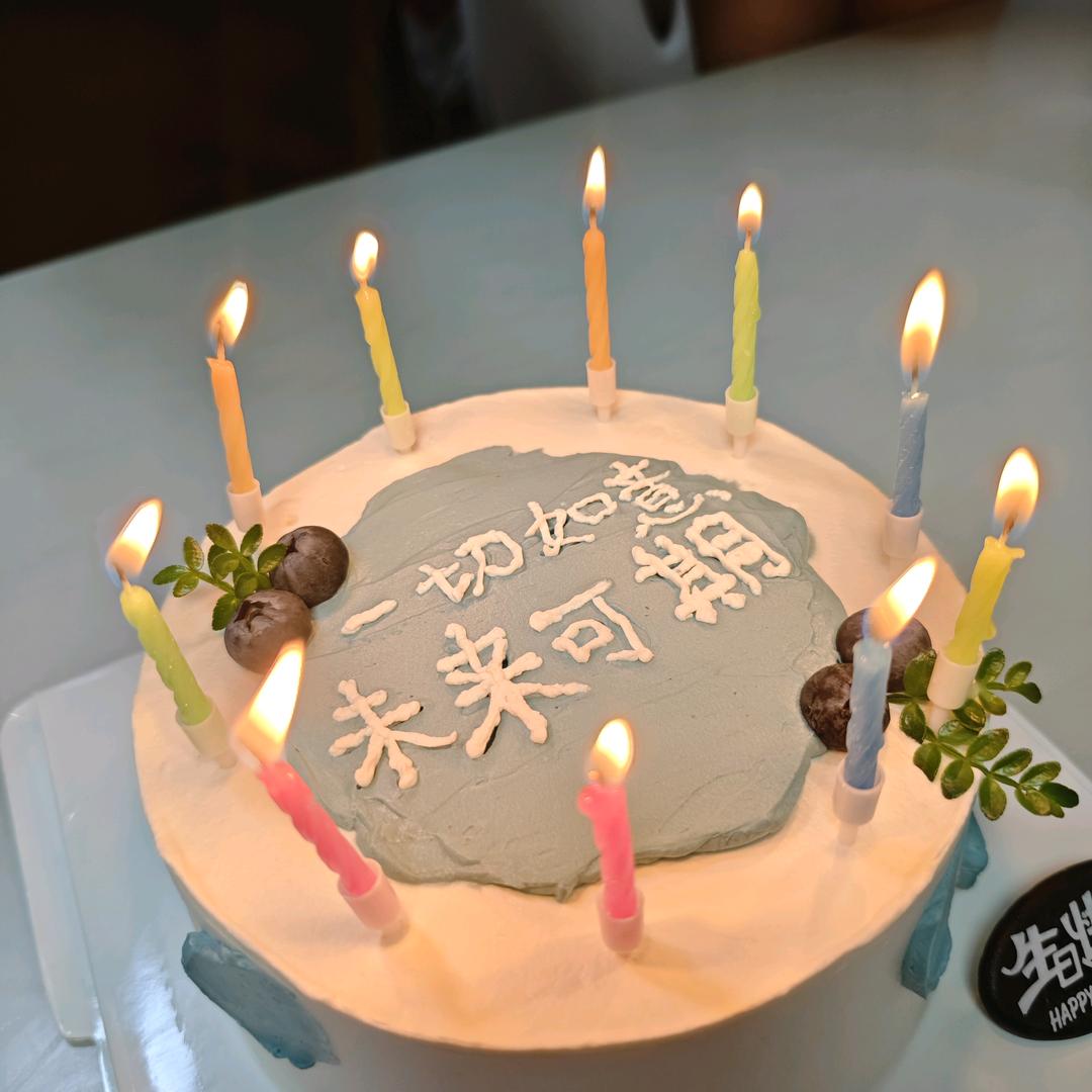 草色青青