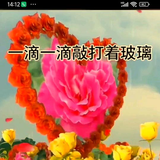 细雨绵绵