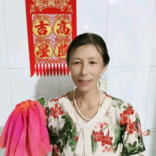 幸福老两口