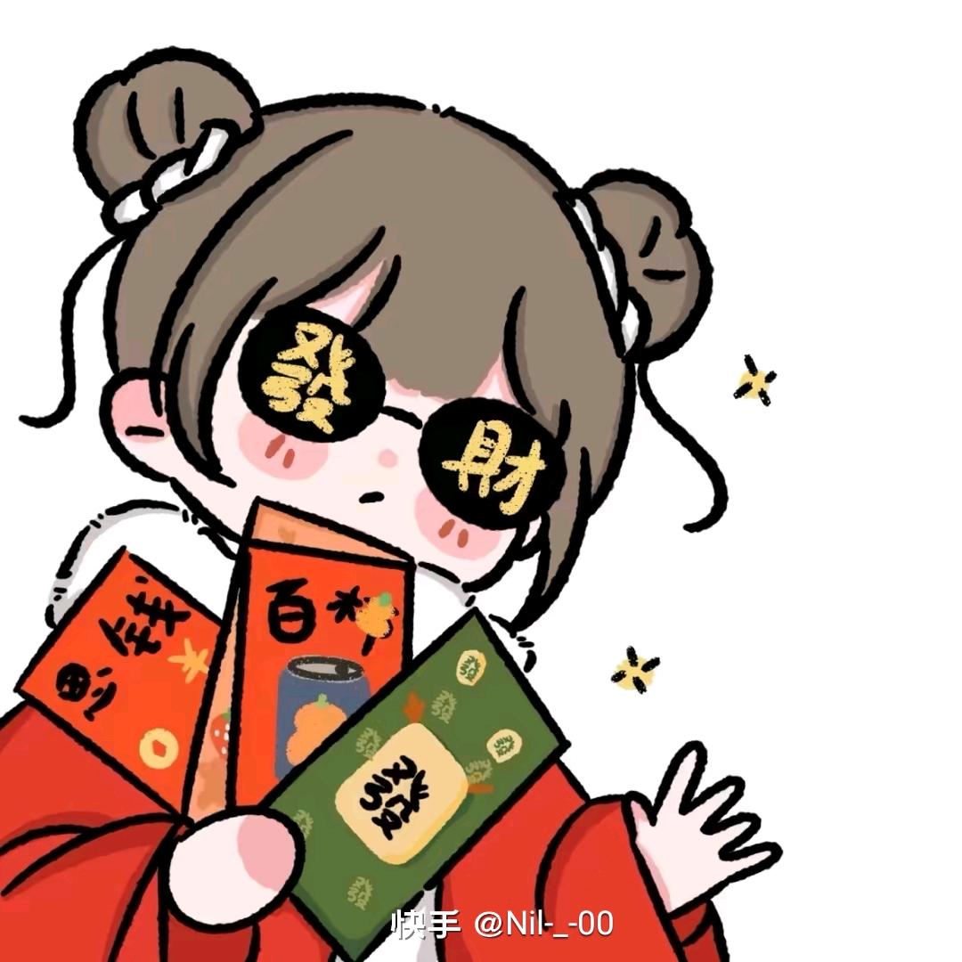 爱笑的雯子