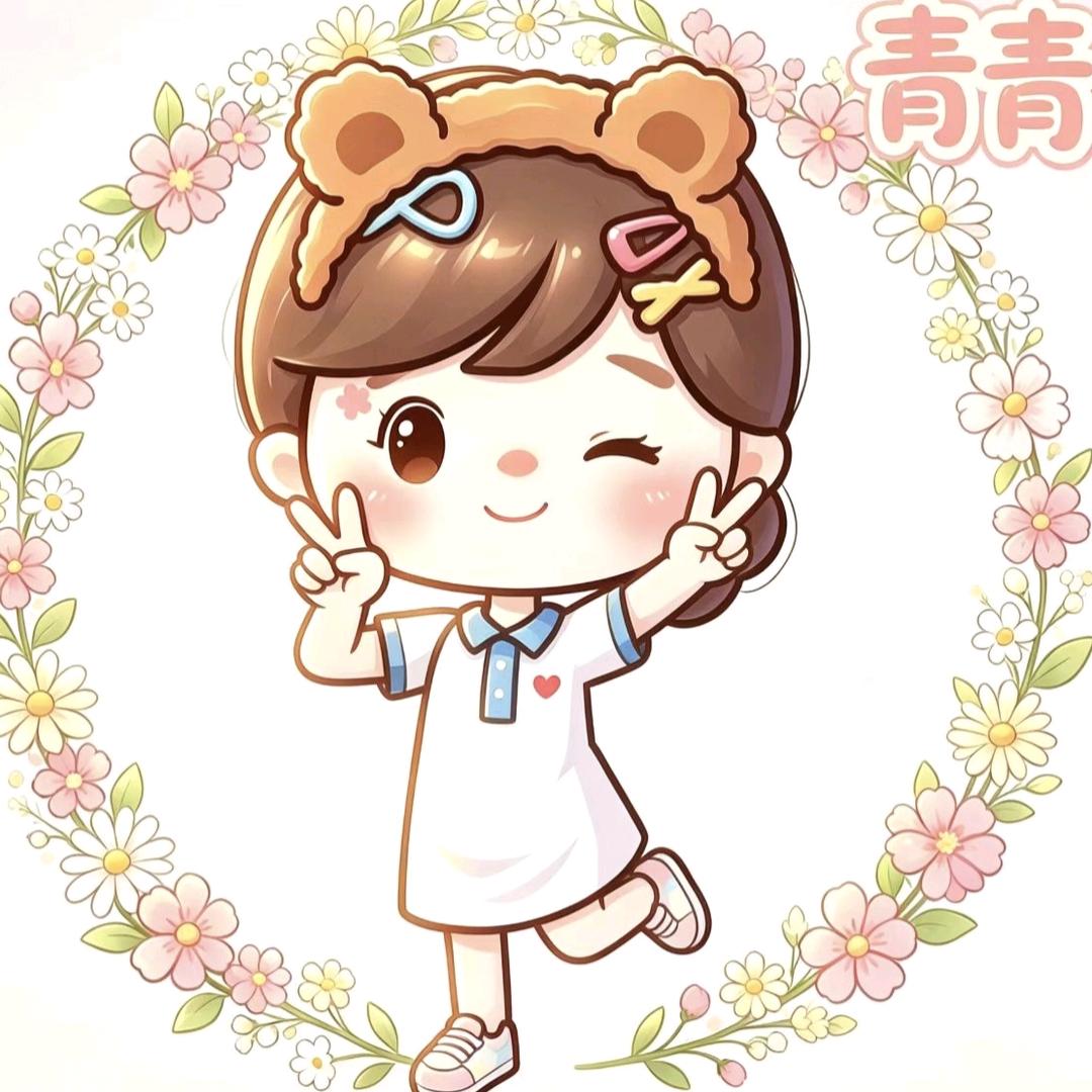 将门虎子斯尘哥哥头像
