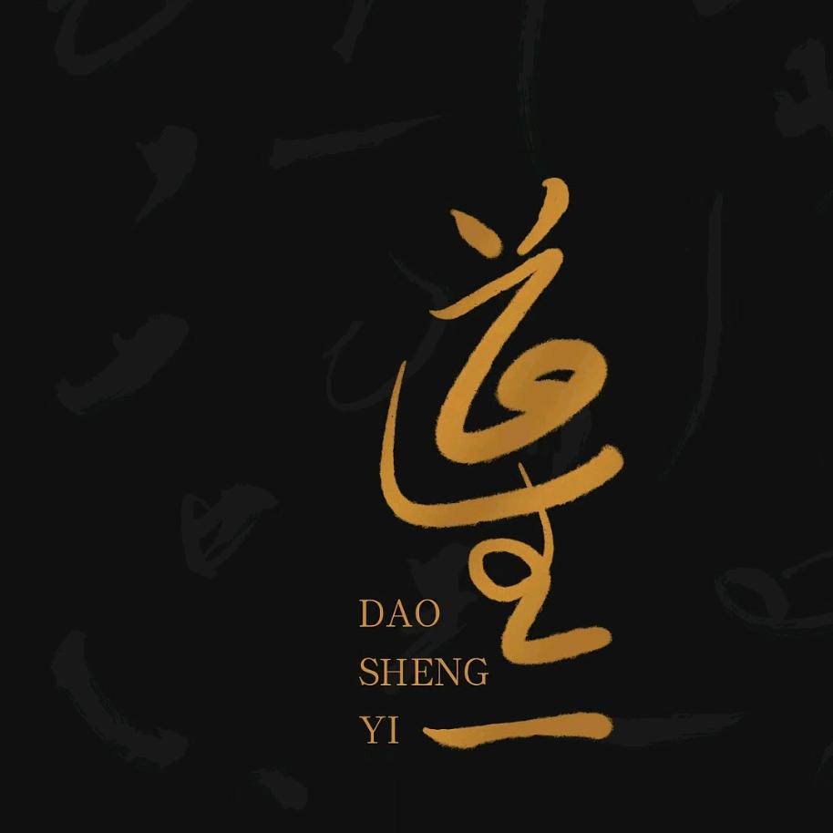 全职交易员～张小哥（在职带新手交易训练营
