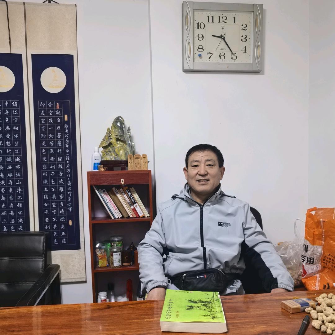 南关好市民