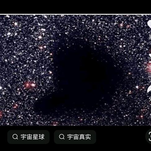 巫闲