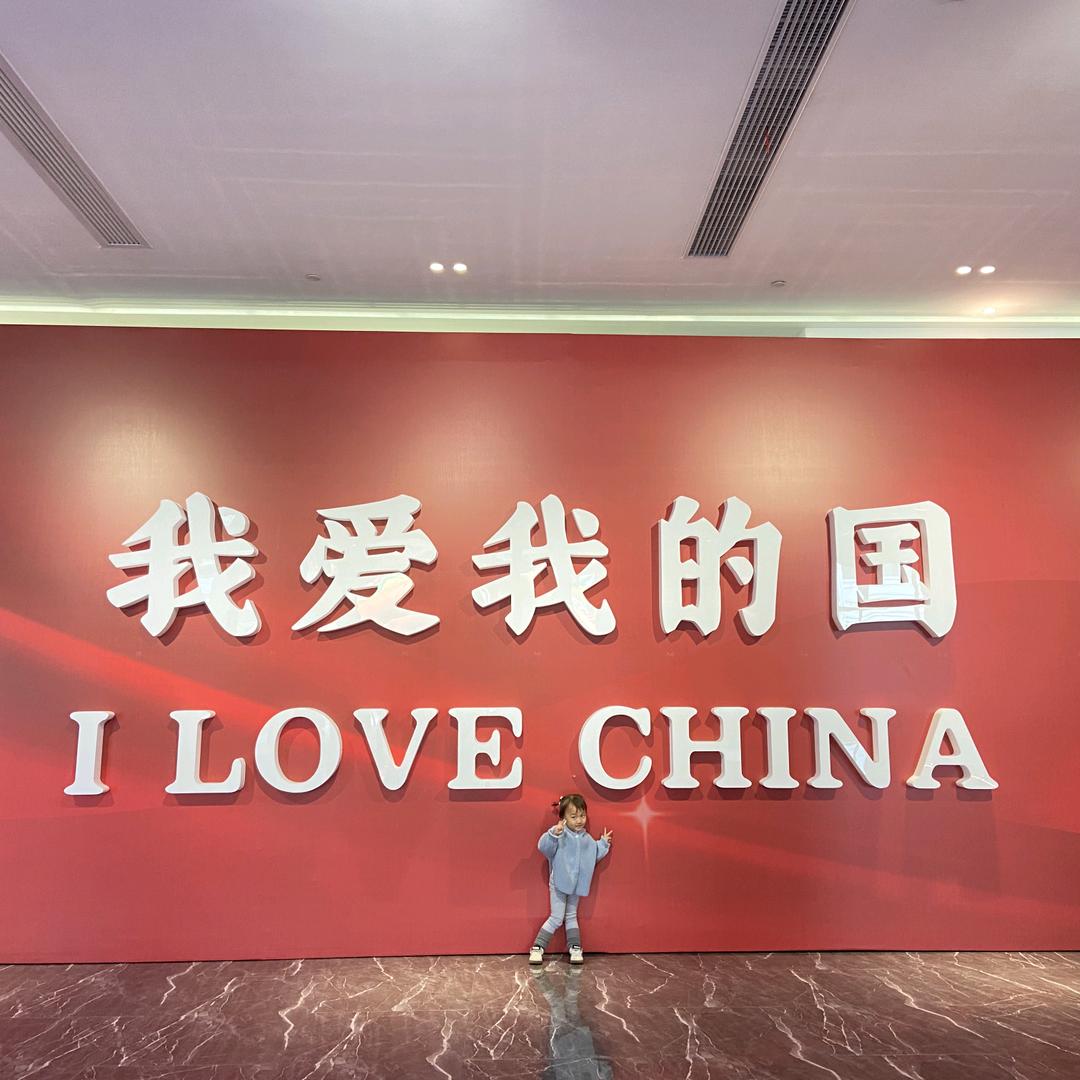 能能不能