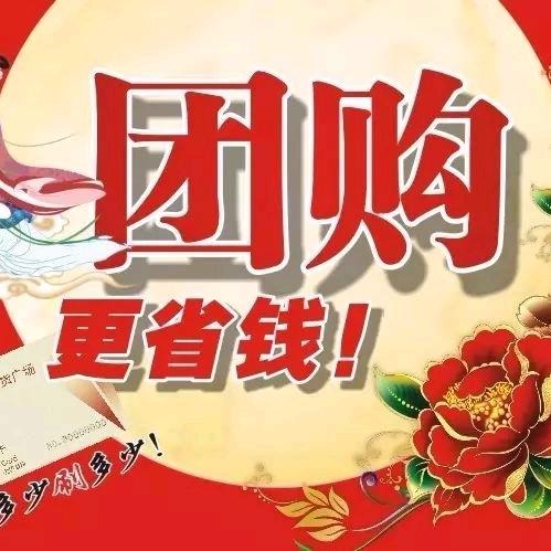 全国吃喝玩乐推荐官