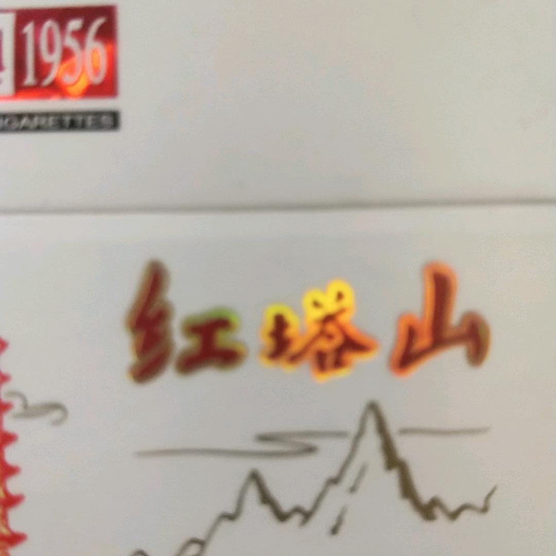 花开花落