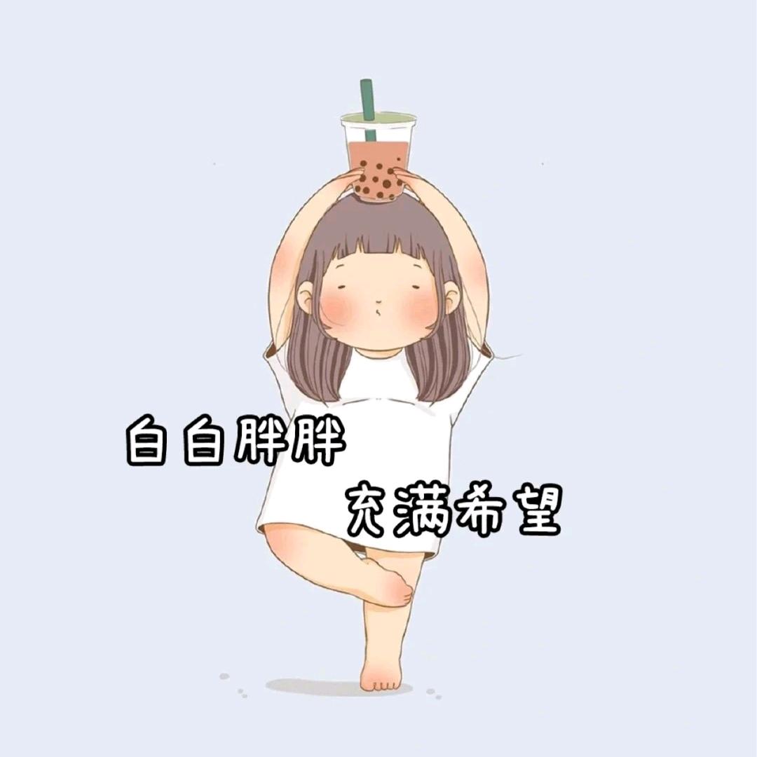青～争