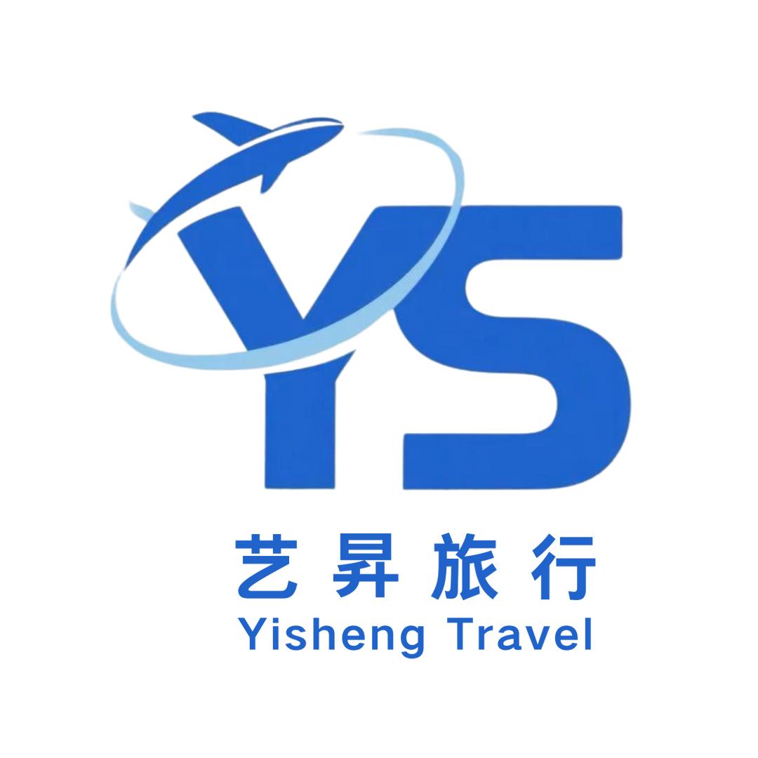 一生旅行-厦门中闽航旅特惠游