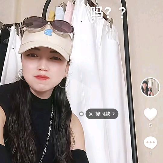 金金服饰
