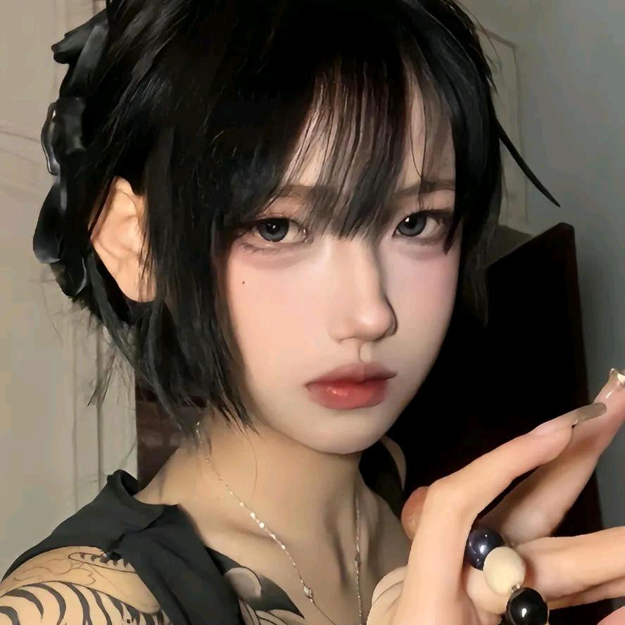 一虍